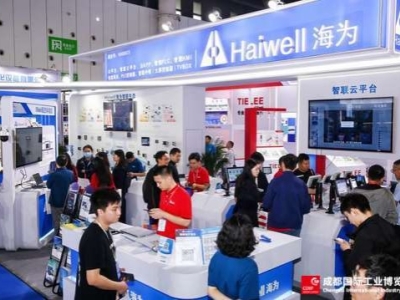 2026成都工博会参展申请正式启动：时间地点、参会费用及节能与工业配套企业报名入口