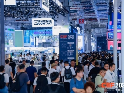 智慧能源企业必知：2026上海工博会智慧能源展馆展位申请各环节截止日期汇总