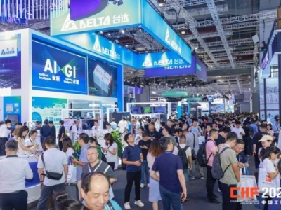 2026上海工博会科技创新展馆展位申请竞争分析：行业分布与展位分布规律