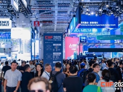 2026上海工博会：工业互联网参展商5G创新成果展示的三大实战策略